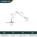 GobekUsa Adjustable LED Desk Lamp for Home, Studio, Study, Bedroom, Cafe
