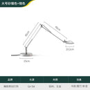GobekUsa Adjustable LED Desk Lamp for Home, Studio, Study, Bedroom, Cafe