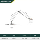 GobekUsa Adjustable LED Desk Lamp for Home, Studio, Study, Bedroom, Cafe