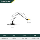 GobekUsa Adjustable LED Desk Lamp for Home, Studio, Study, Bedroom, Cafe