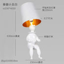 GobekUsa Clown Desk Lamp: Modern Style, Creative Design, Character Table Lighting for Bedroom.