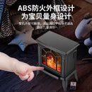 GobekUsa 3D Flame Electric Fireplace Heater | Instant Heat | Wide-Area Airflow | Modern Home Stove