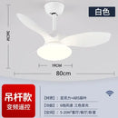 GobekUsa Ceiling Fan Lamp with Remote Control and Reversible LED Lights