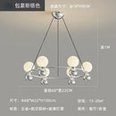 GobekUsa Cream Nordic Pendant Chandelier for Living Room, Bedroom, and Dining Room
