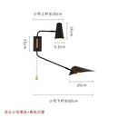 GobekUsa Adjustable Double Head LED Wall Lamp with Pull Switch
