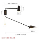 GobekUsa Adjustable Double Head LED Wall Lamp with Pull Switch
