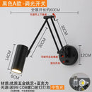 GobekUsa Adjustable Swing Arm LED Wall Lamp Touch Sensor Sconce Lights