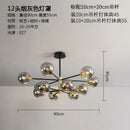 GobekUsa Glass Ball LED Chandelier - Modern Indoor Lighting Fixtures for Living Room & Bedroom