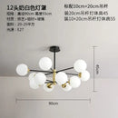 GobekUsa Glass Ball LED Chandelier - Modern Indoor Lighting Fixtures for Living Room & Bedroom