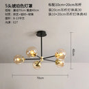 GobekUsa Glass Ball LED Chandelier - Modern Indoor Lighting Fixtures for Living Room & Bedroom