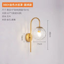 Modern black & gold glass ball led wall light bedroom sconce by Decorbites