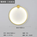 GobekUsa LED Wall Circle Lights for Bedroom Living Room Aisle Stairway