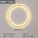 GobekUsa LED Wall Circle Lights for Bedroom Living Room Aisle Stairway
