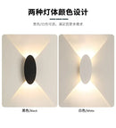 GobekUsa LED Outdoor Porch Wall Light – Waterproof Design for Patio, Garden, Balcony