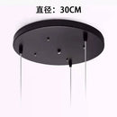 GobekUsa Black Round Ceiling Plate: Sleek and Functional Addition to Your Lighting Setup
