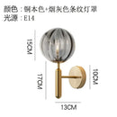 Modern black smoked glass ball led wall lamp bedroom sconce by Decorbites