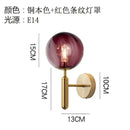Modern black smoked glass ball led wall lamp bedroom sconce by Decorbites