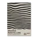 GobekUsa Modern Black & White Bauhaus Canvas Print
