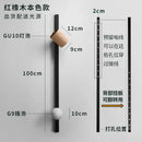GobekUsa Black/White Wooden Wall Lamp for Minimalist Style Living Spaces