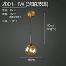 GobekUsa Glass Ball LED Wall Lamp for Nordic Modern Bedroom Lighting