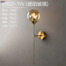 GobekUsa Glass Ball LED Wall Lamp for Nordic Modern Bedroom Lighting