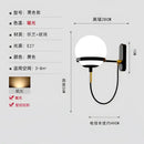Modern brass and glass globe led wall lamps bedroom sconce light by Decorbites