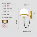 Modern brass and glass globe led wall lamps bedroom sconce light by Decorbites