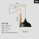 GobekUsa Copper Adjustable Wall Lamp LED E27 for Living Room