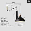 GobekUsa Copper Adjustable Wall Lamp LED E27 for Living Room