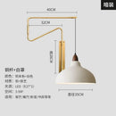 GobekUsa Copper Adjustable Wall Lamp LED E27 for Living Room