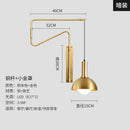 GobekUsa Copper Adjustable Wall Lamp LED E27 for Living Room