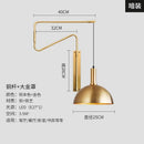 GobekUsa Copper Adjustable Wall Lamp LED E27 for Living Room