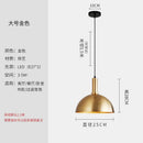 GobekUsa Copper Adjustable Wall Lamp LED E27 for Living Room