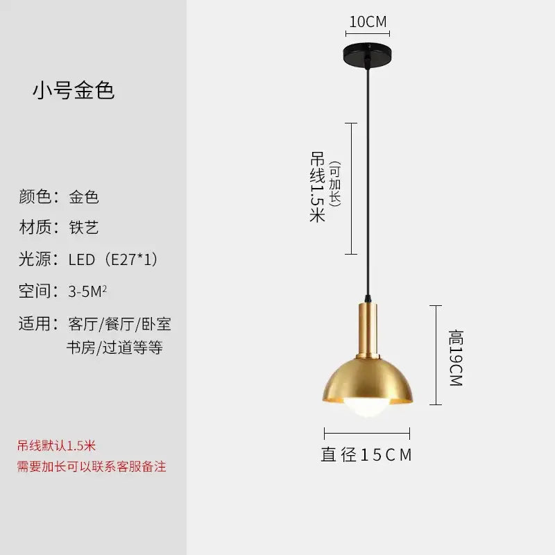 GobekUsa Copper Adjustable Wall Lamp LED E27 for Living Room, photo 10 of 17