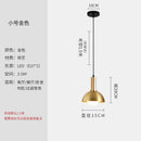 GobekUsa Copper Adjustable Wall Lamp LED E27 for Living Room