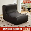 GobekUsa Internet Celebrity Lazy Sofa for Single Balcony, Living Room, Bedroom - Small-sized Creative Sofa