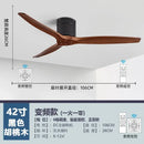 GobekUsa 52 Inch Brushed Luxury Ceiling Fan with DC Motor, 3 Wood Blades, Remote Control