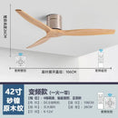 GobekUsa 52 Inch Brushed Luxury Ceiling Fan with DC Motor, 3 Wood Blades, Remote Control