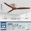 GobekUsa 52 Inch Brushed Luxury Ceiling Fan with DC Motor, 3 Wood Blades, Remote Control