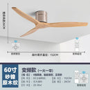 GobekUsa 52 Inch Brushed Luxury Ceiling Fan with DC Motor, 3 Wood Blades, Remote Control