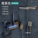 GobekUsa Electric Sunflower Rainfall Showers System: Modern Hygienic Thermostat Set for Smart Bathrooms by Decorbites