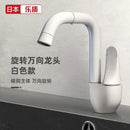 GobekUsa Brass Faucet with Rotating Ceramic Spool for Household Bathroom Basins