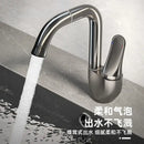 GobekUsa Brass Faucet with Rotating Ceramic Spool for Household Bathroom Basins