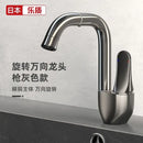 GobekUsa Brass Faucet with Rotating Ceramic Spool for Household Bathroom Basins