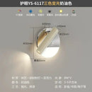 GobekUsa Full Spectrum Eye Protection Wall Lamp: Minimalist Design for Bedroom, Ancient Style for Foyer
