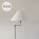 GobekUsa Cream Rocker Arm LED Floor Lamp for Modern Living Spaces