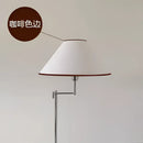 GobekUsa Cream Rocker Arm LED Floor Lamp for Modern Living Spaces