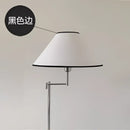 GobekUsa Cream Rocker Arm LED Floor Lamp for Modern Living Spaces