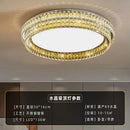 GobekUsa Crystal Round LED Ceiling Light in Shiny Room Style