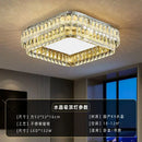 GobekUsa Crystal Round LED Ceiling Light in Shiny Room Style